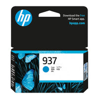 Genuine HP #937 Cyan Ink 4S6W2NA