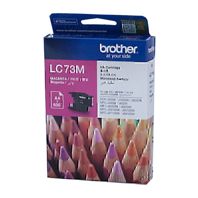 Inkspot | Genuine Brother LC73 Magenta