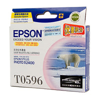 Genuine Epson T0596 Light Magenta