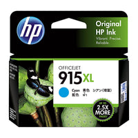 Genuine HP 915XL Cyan