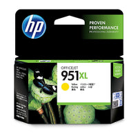 Genuine HP 951 XL Yellow