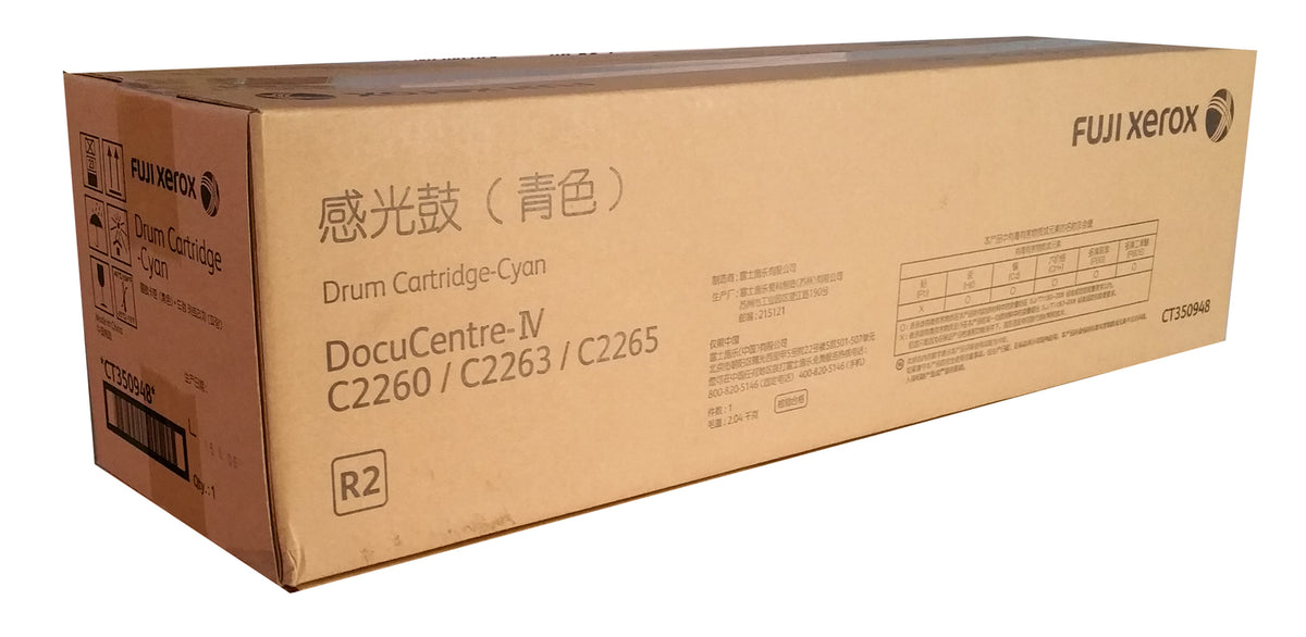 Inkspot | Genuine Xerox DCIV C2260 Cyan Drum Unit (CT350948)